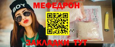 кокаин колумбия Старая Купавна
