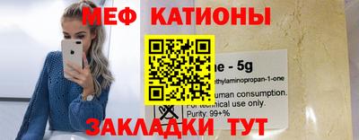 марихуана Апшеронск