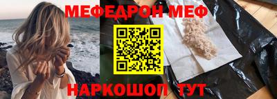 кокаин колумбия Старая Купавна