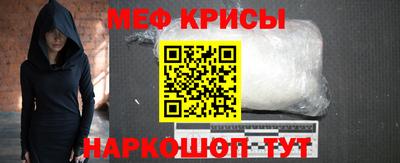 марихуана Апшеронск