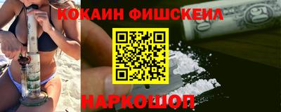 синтетический гашиш Среднеуральск