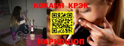 синтетический гашиш Среднеуральск