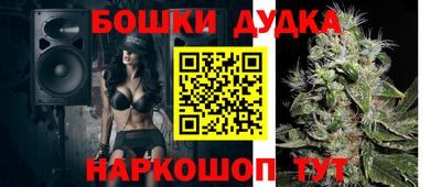кокаин колумбия Старая Купавна