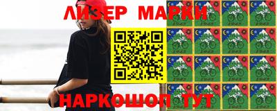 амфетамин Апрелевка