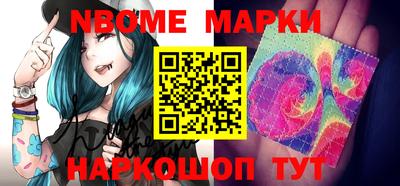 амфетамин Апрелевка