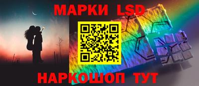 кокаин колумбия Старая Купавна