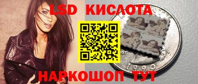 синтетический гашиш Среднеуральск