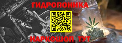 амфетамин Апрелевка