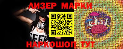 амфетамин Апрелевка