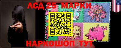 синтетический гашиш Среднеуральск