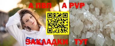 кокаин колумбия Старая Купавна