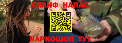 амфетамин Апрелевка