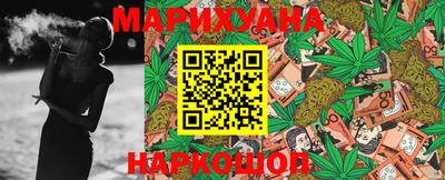 кокаин колумбия Старая Купавна