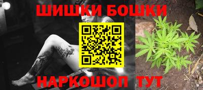 наркотики Ставрополь
