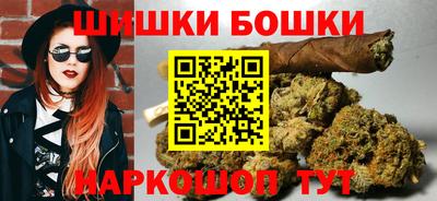 кокаин колумбия Старая Купавна