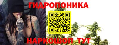 кокаин колумбия Старая Купавна