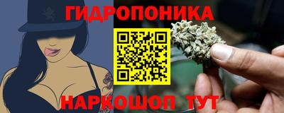 синтетический гашиш Среднеуральск
