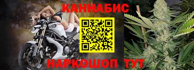 синтетический гашиш Среднеуральск