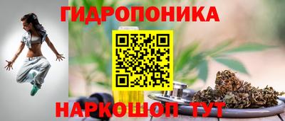 амфетамин Апрелевка