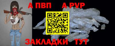 синтетический гашиш Среднеуральск