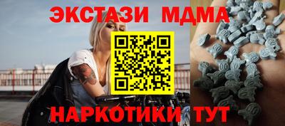 кокаин колумбия Старая Купавна
