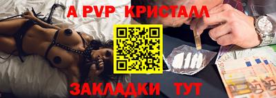 кокаин колумбия Старая Купавна