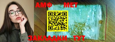 кокаин колумбия Старая Купавна