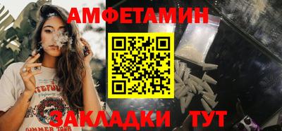 марихуана Апшеронск