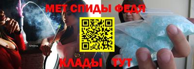 синтетический гашиш Среднеуральск