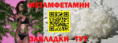 синтетический гашиш Среднеуральск