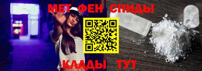 синтетический гашиш Среднеуральск