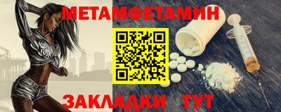 синтетический гашиш Среднеуральск