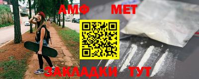 наркотики Ставрополь