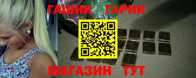 кокаин колумбия Старая Купавна