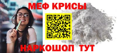 наркотики Ставрополь