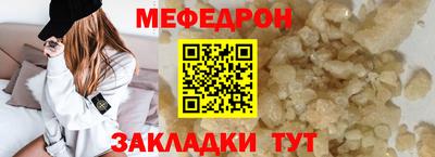 кокаин колумбия Старая Купавна