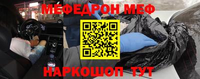 кокаин колумбия Старая Купавна