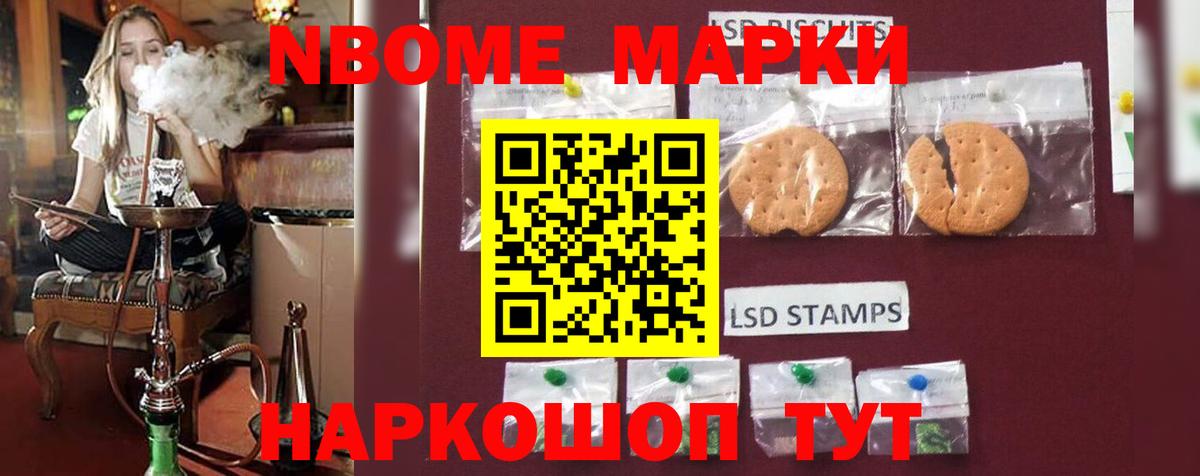 LSD-25 экстази ecstasy  OMG ссылки  Ржев  Лсд 25 экстази ecstasy  Вход с VPN 